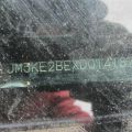 Передняя часть MAZDA CX-5 (KE) 11-17 - Превью 3