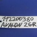 23250-0P040 | Форсунка топливная TOYOTA AVALON 05-12 - Превью 2