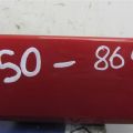 76811-06550-D0 | Панель подсветки номера TOYOTA CAMRY 50 12-15 - Превью 2