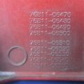 76811-06550-D0 | Панель подсветки номера TOYOTA CAMRY 50 12-15 - Превью 4