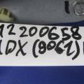 78875-STX-A93 | Подушка безпеки (штора) лів. ACURA MDX (YD2) 06-13 - Прев'ю 2