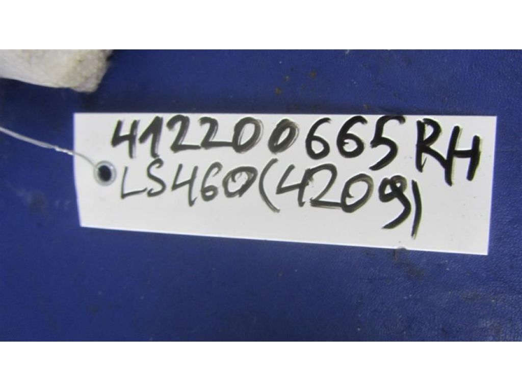 71430-50D70-A4 | Подушка безопасности в сиденье прав. LEXUS LS460 06-12 - Фото 2