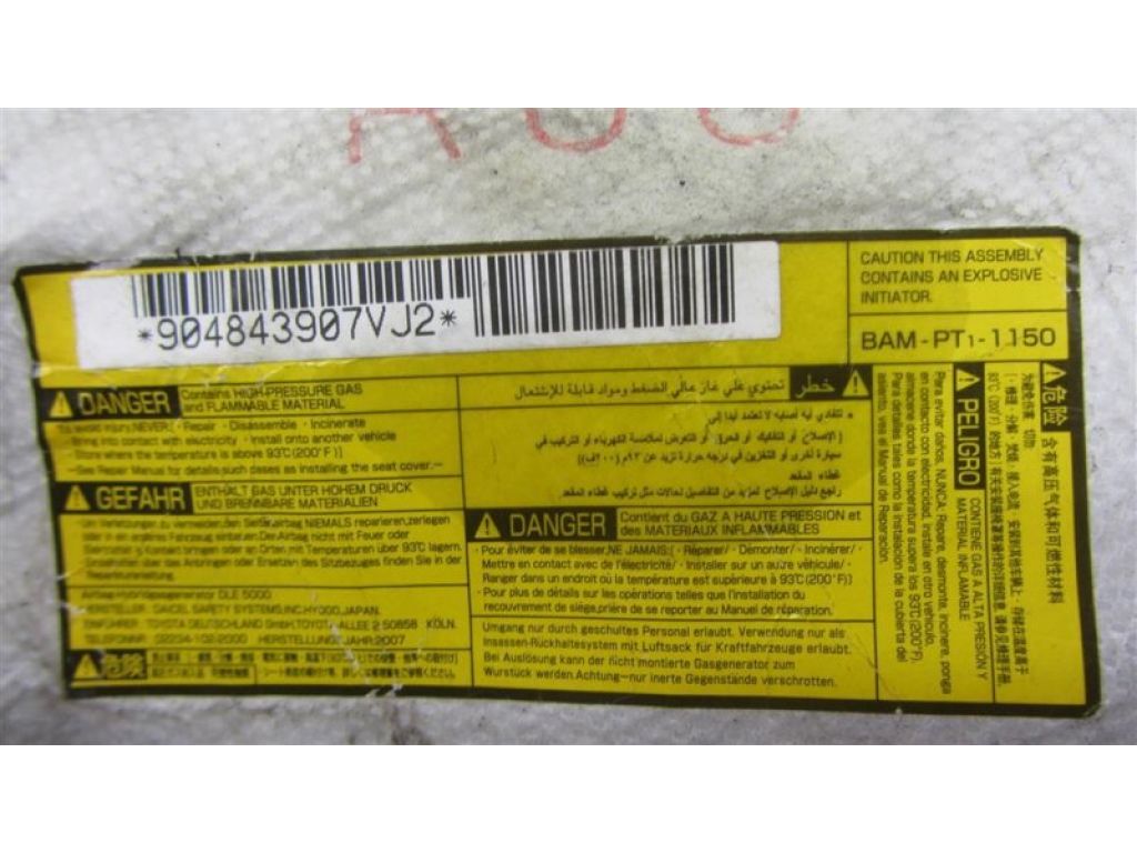 71430-50D70-A4 | Подушка безопасности в сиденье прав. LEXUS LS460 06-12 - Фото 4