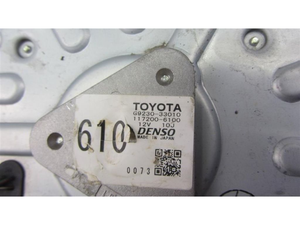 G9230-33010 | Мотор охлаждения батареи TOYOTA CAMRY 40 06-11 - Фото 5