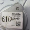 G9230-33010 | Мотор охлаждения батареи TOYOTA CAMRY 40 06-11 - Превью 5