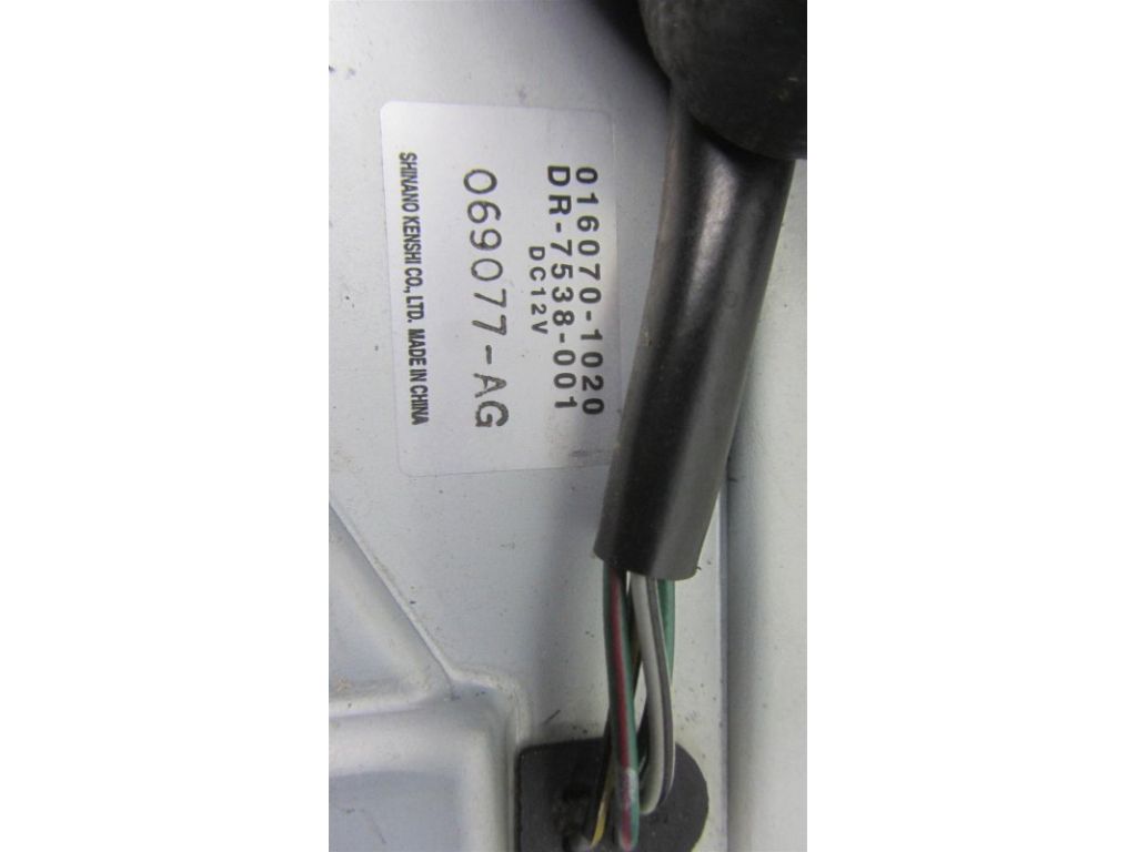 G9230-33010 | Мотор охлаждения батареи TOYOTA CAMRY 40 06-11 - Фото 6