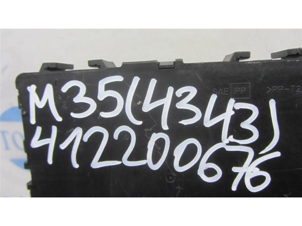 284B1-EH100 | Блок електронний INFINITI M35/M45 04-10 - Фото 2