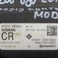 237F0-6KA0A | Блок електронний NISSAN PATHFINDER R52 12-21 - Прев'ю 3