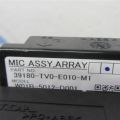 36600-TX6-C41ZA | Плафон салона ACURA ILX 12-16 - Превью 4