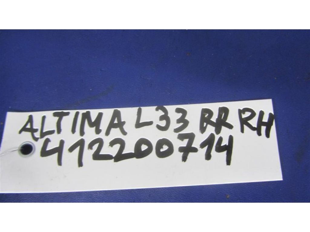 25411-3TA3A | Кнопка стеклоподъемника задн. прав. NISSAN ALTIMA L33 12-18 - Фото 2