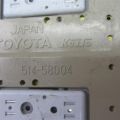 81340-50170-A2 | Плафон салона задн. LEXUS LS460 06-12 - Превью 3