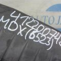 17245-PGK-A00 | Корпус воздушного фильтра ACURA MDX (YD1) 00-06 - Превью 2