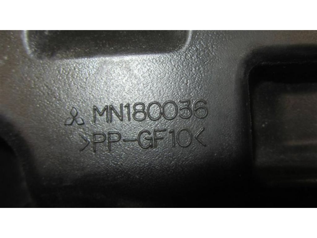 MN180036 | Резонатор воздушного фильтра MITSUBISHI OUTLANDER 03-07 - Фото 4