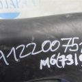 L518-13-200C | Воздухозаборник MAZDA 6 GH 07-12 - Превью 2