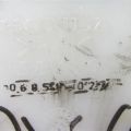 76840-S3V-A01 | Бачок омивача ACURA MDX (YD1) 00-06 - Прев'ю 3