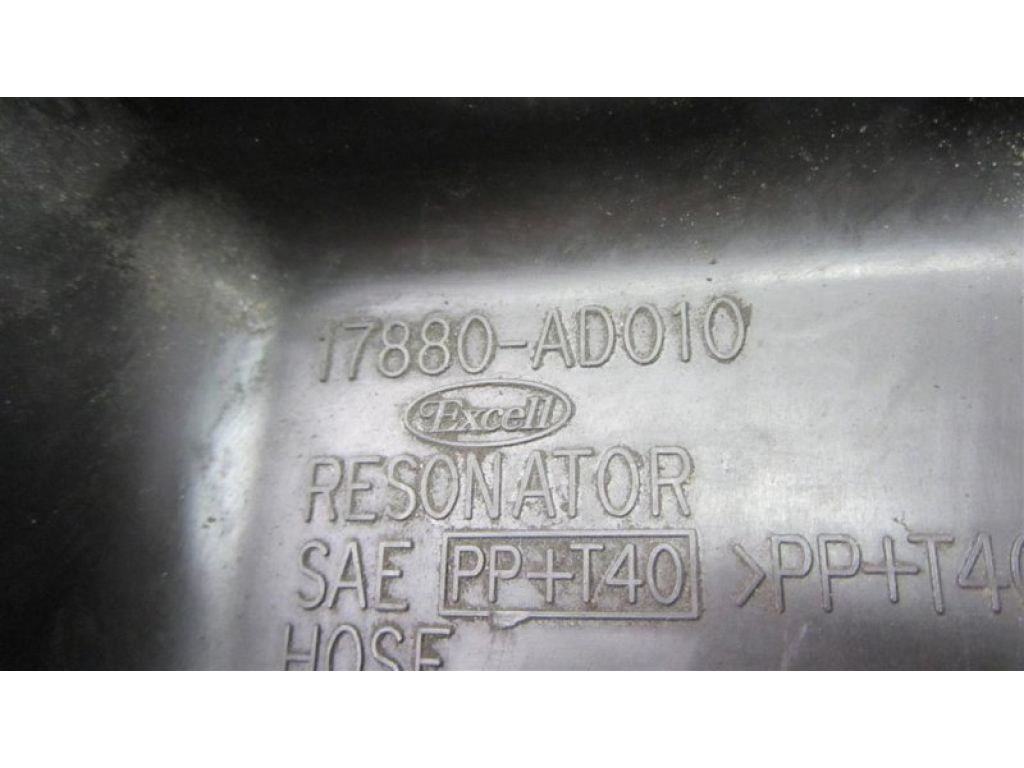 17881-AD010 | Резонатор воздушного фильтра TOYOTA AVALON 05-12 - Фото 5