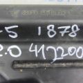 PE01-13-195A | Резонатор повітряного фільтра MAZDA CX-5 (KE) 11-17 - Прев'ю 2
