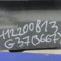 64894-JK000 | Крышка аккумулятора прав. INFINITI G25/G35/G37/Q40 06-14 - Превью 2