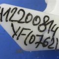 46700-3Q100 | Кулиса АКПП HYUNDAI SONATA YF 10-14 - Превью 2