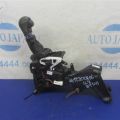 54200-TX6-A81 | Кулиса АКПП ACURA ILX 16-19