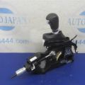 54200-TY2-A81 | Куліса АКПП ACURA TLX 14-17