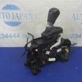 54200-TY2-A81 | Куліса АКПП ACURA TLX 14-17 - Прев'ю 3