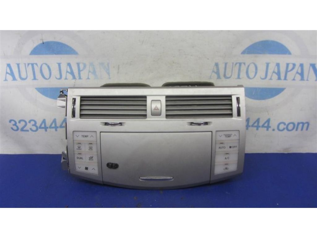 55900-07170 | Блок керування піччю TOYOTA AVALON 05-12