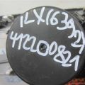 77295-TX6-A12ZA | Консоль центральная ACURA ILX 12-16 - Превью 2