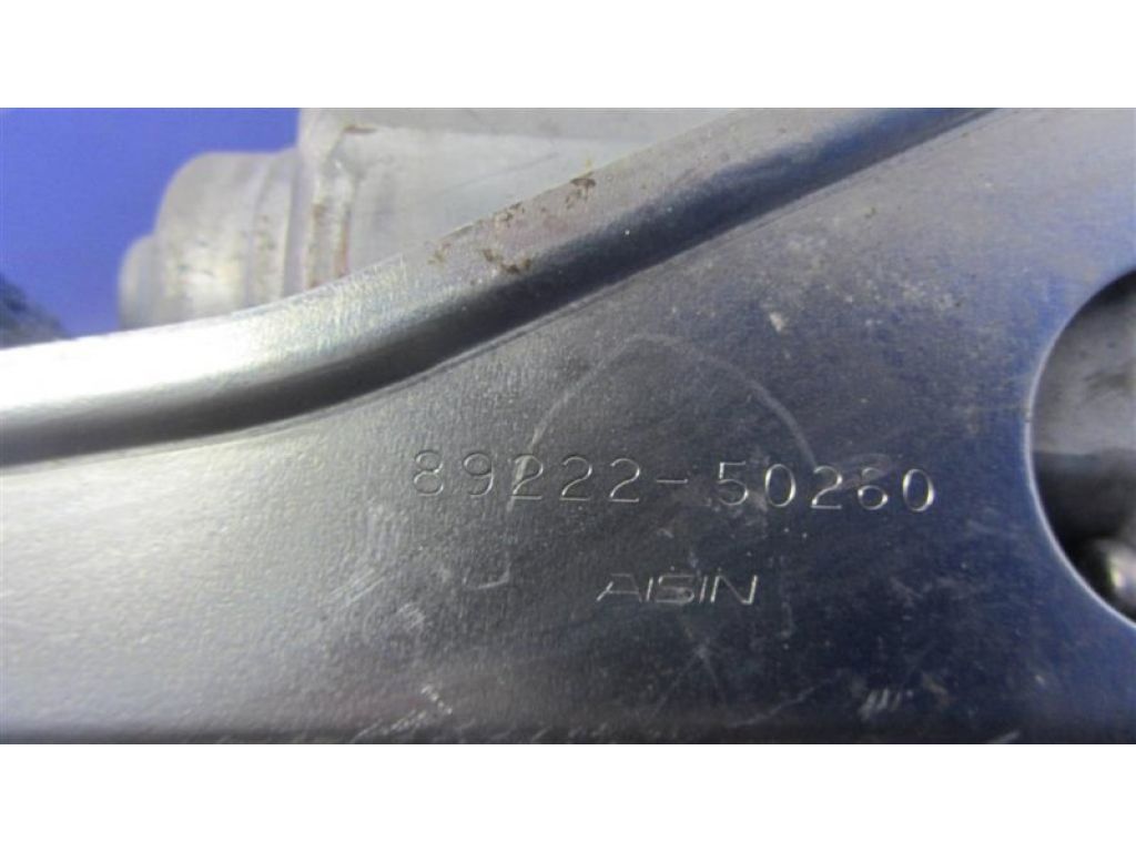 85790-50010 | Моторчик приводу ляди LEXUS LS460 06-12 - Фото 4