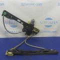 DS7Z-5423209-D | Склопідйомник передн. лів. FORD FUSION 14- - Прев'ю 3