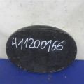 53141-47030 | Емблема TOYOTA PRIUS 16- - Прев'ю 3