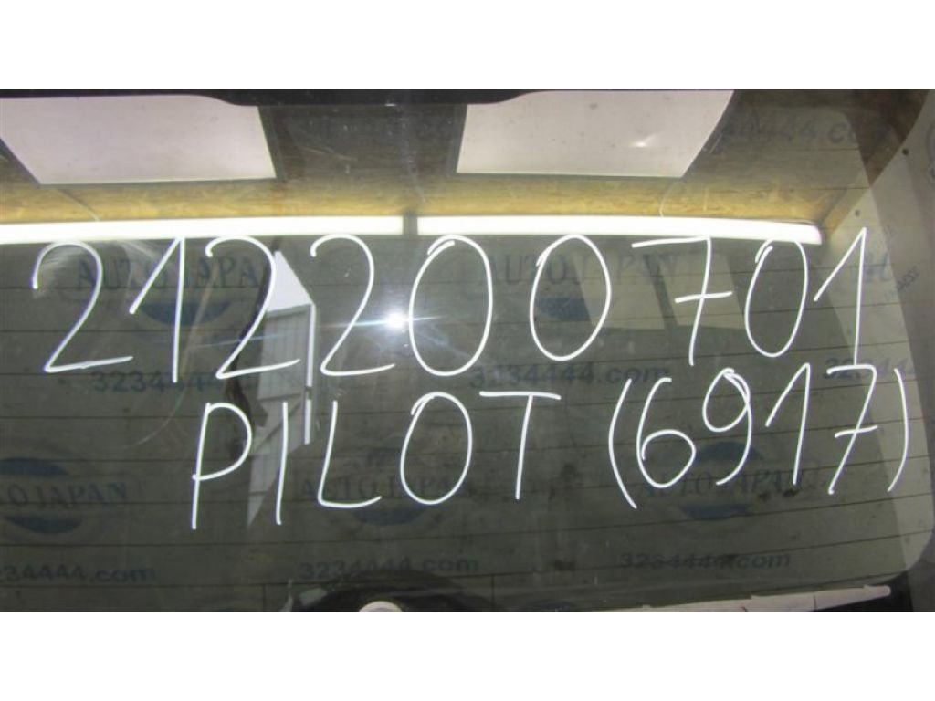 68100-S9V-A91ZZ | Крышка багажника HONDA PILOT 02-08 - Фото 2