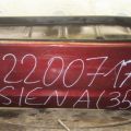 52159-08902 | Бампер задній TOYOTA SIENNA 11-16 - Прев'ю 2
