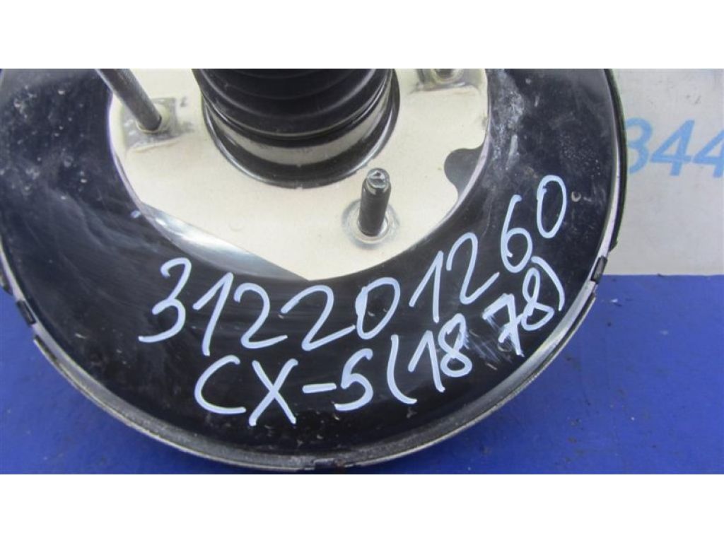 KDY3-43-80Z | Вакуумный усилитель тормозов MAZDA CX-5 (KE) 11-17 - Фото 2