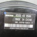 KDY3-43-80Z | Вакуумный усилитель тормозов MAZDA CX-5 (KE) 11-17 - Превью 4