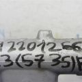 BPYS-43-40ZB | Головний гальмівний циліндр MAZDA 3 BL 09-13 - Прев'ю 2