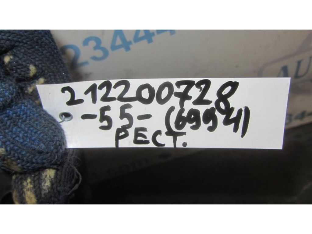 55301-06210-C0 | Торпедо TOYOTA CAMRY 55 14-17 - Фото 3