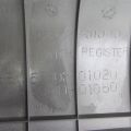 55311-01050-B0 | Торпедо TOYOTA MATRIX 02-08 - Превью 5