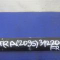 39100-3RC0A | Привод передний прав. NISSAN SENTRA B17 12-21 - Превью 2