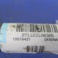 42310-STX-A01 | Привод задний прав. ACURA MDX (YD2) 06-13 - Превью 5