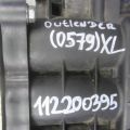 1542A080 | Коллектор впускной MITSUBISHI OUTLANDER XL 05-13 - Превью 2
