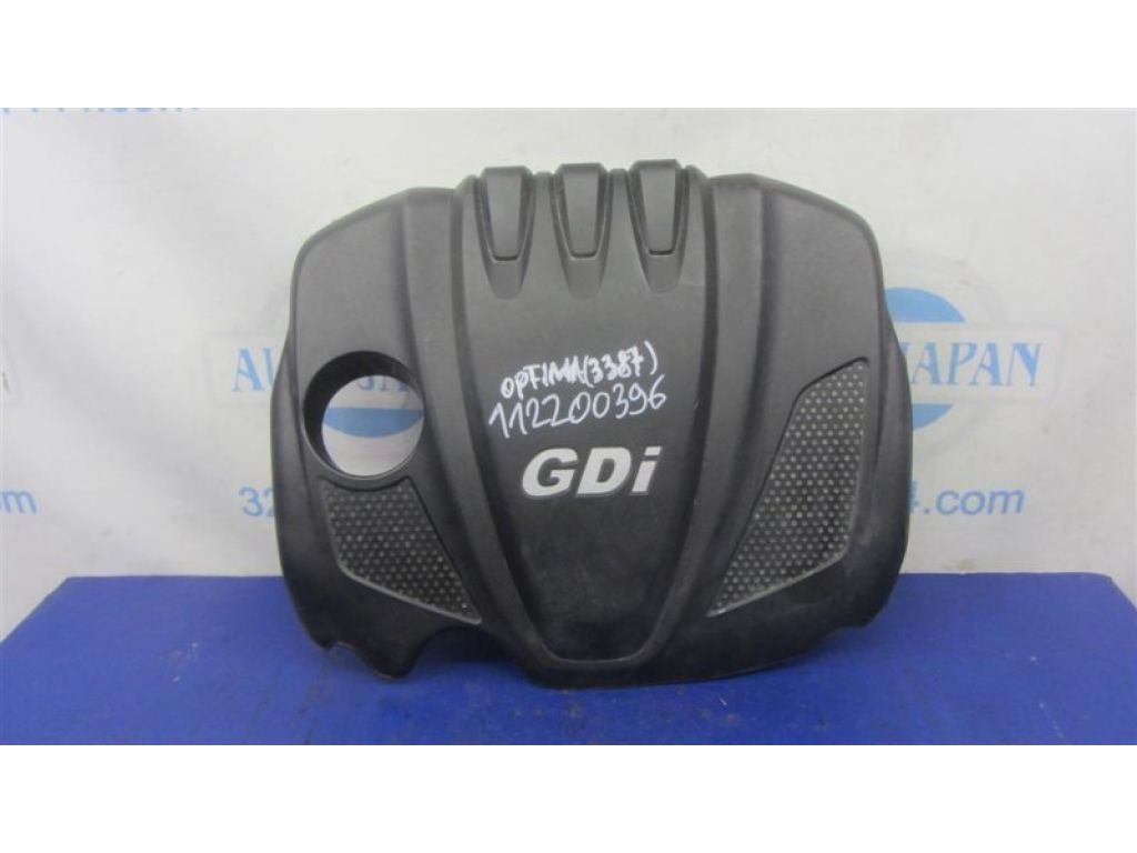 29240-2G700 | Накладка двигуна декоративна KIA OPTIMA TF 11-16