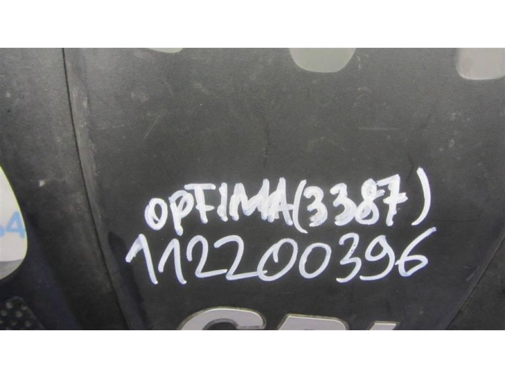 29240-2G700 | Накладка двигуна декоративна KIA OPTIMA TF 11-16 - Фото 2