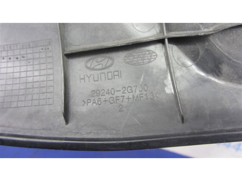 29240-2G700 | Накладка двигуна декоративна KIA OPTIMA TF 11-16 - Фото 4