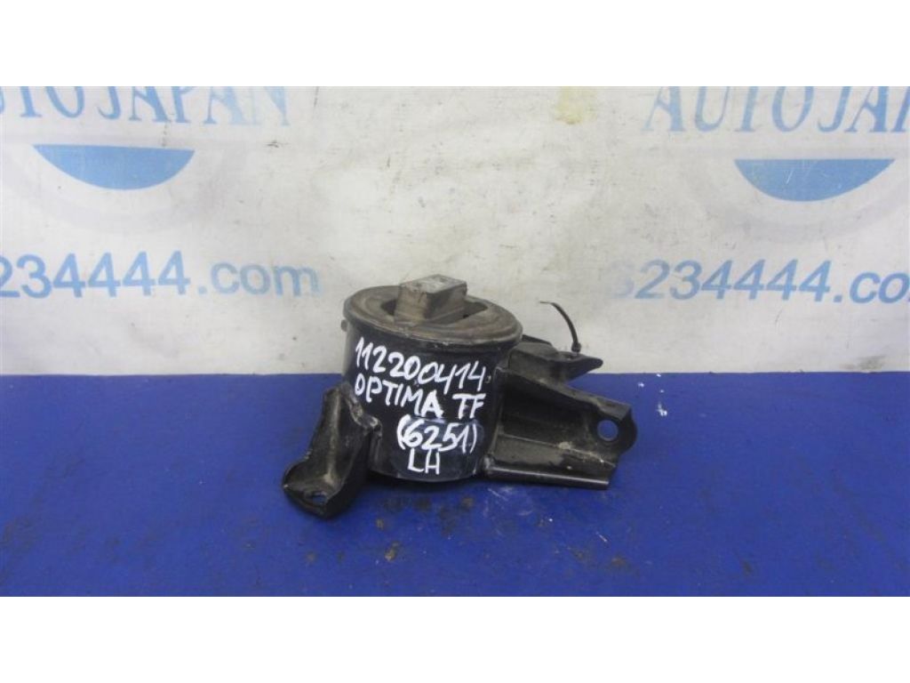 21830-4R000 | Подушка АКПП лів. KIA OPTIMA TF 11-16