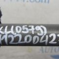 1832A016 | Котушка запалювання MITSUBISHI OUTLANDER XL 05-13 - Прев'ю 2