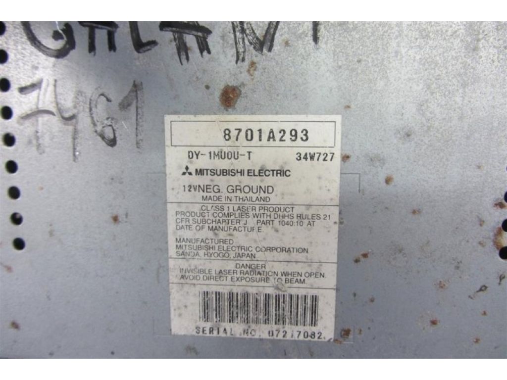 8701A293 | Магнитола MITSUBISHI GALANT 03-12 - Фото 4