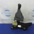 BBM3-46-100B | Кулиса АКПП MAZDA 3 BL 09-13