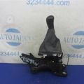 BBM3-46-100B | Кулиса АКПП MAZDA 3 BL 09-13 - Превью 3