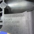 BBM3-46-100B | Кулиса АКПП MAZDA 3 BL 09-13 - Превью 6